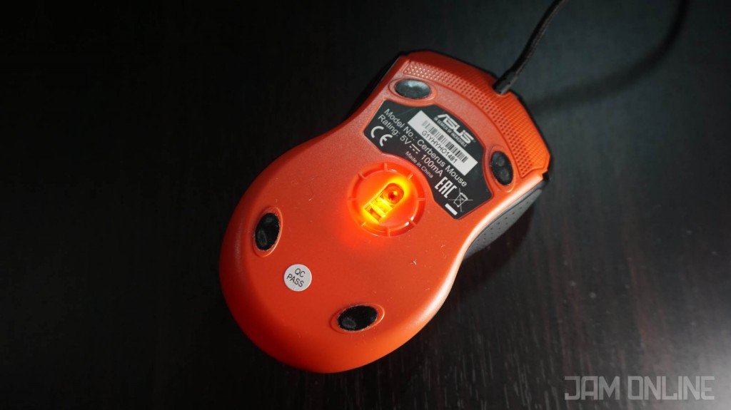 ASUS Cerberus Mouse 7