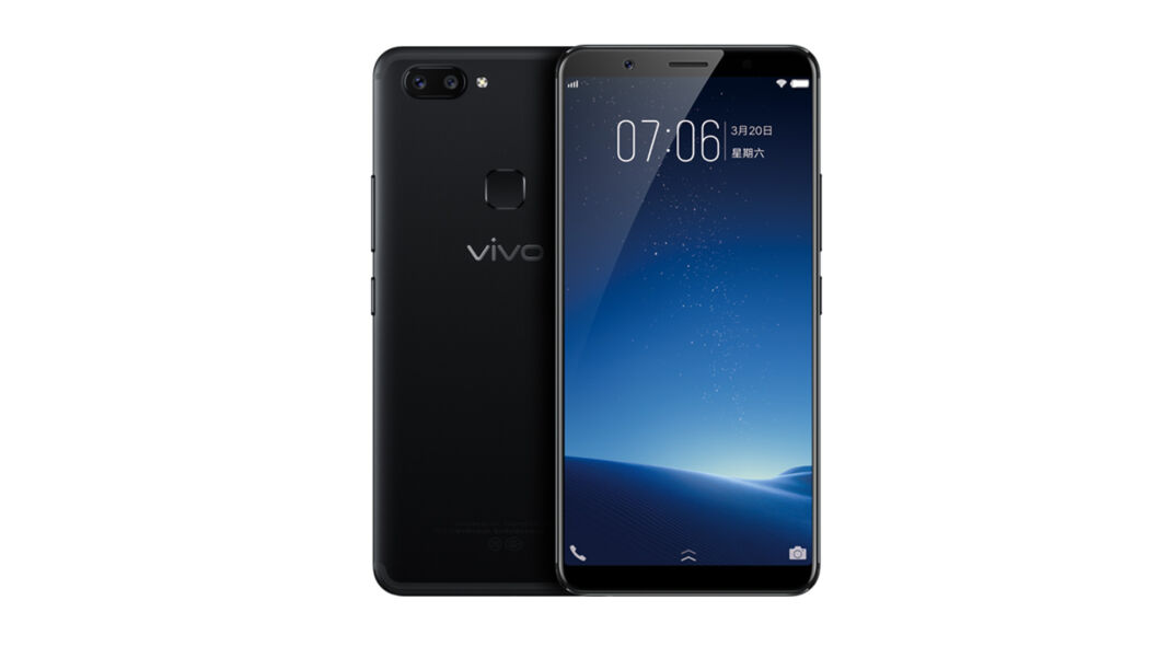 Vivo X20 Plus