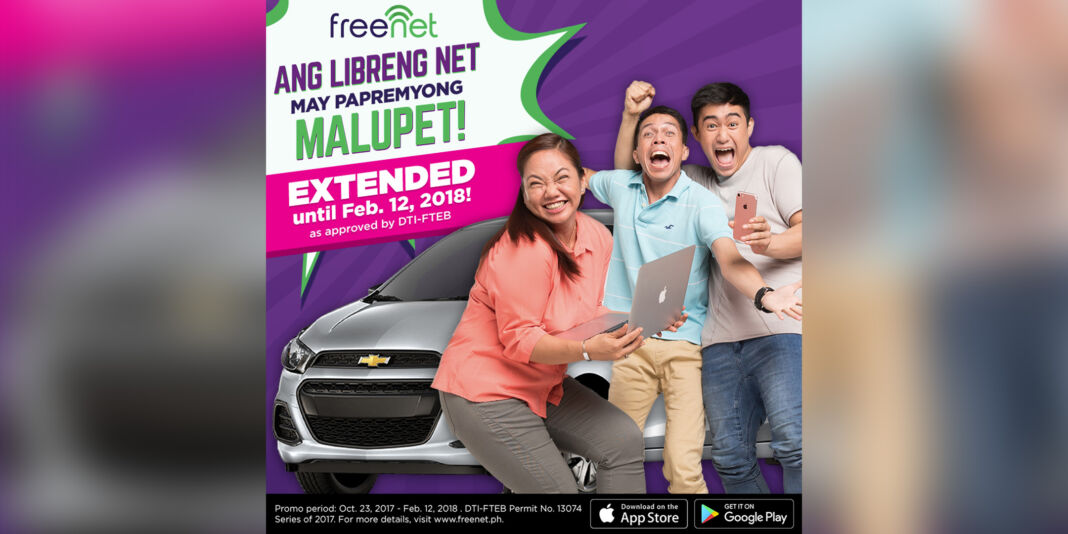 Freenet chevy spark promo