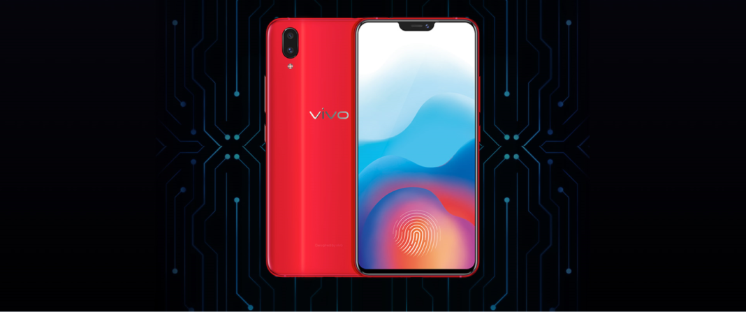 Vivo X21UD Philippines