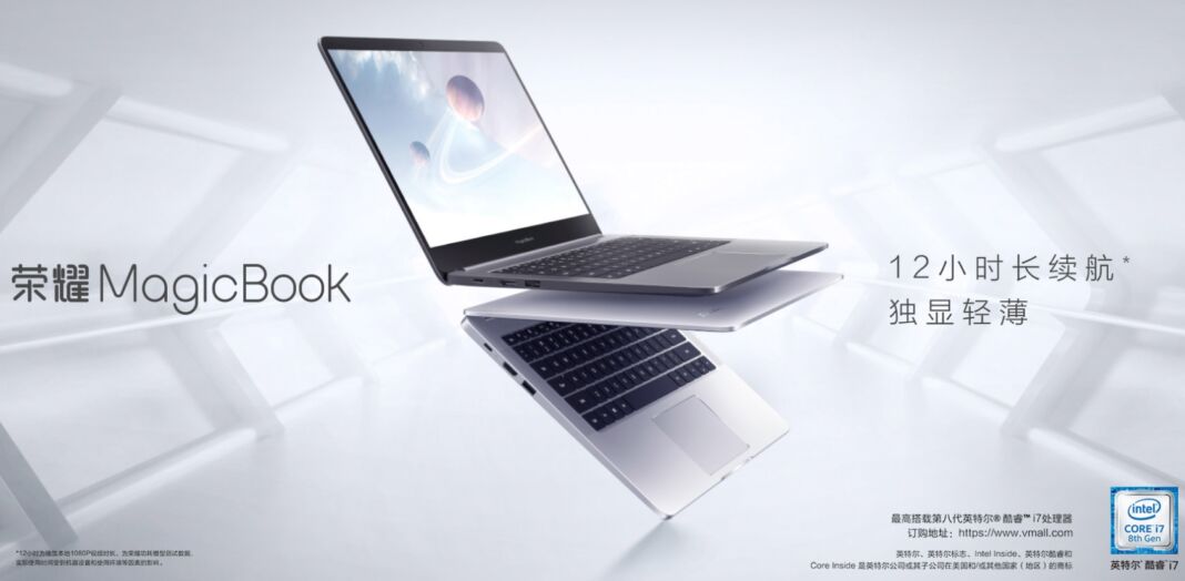 Honor Magicbook