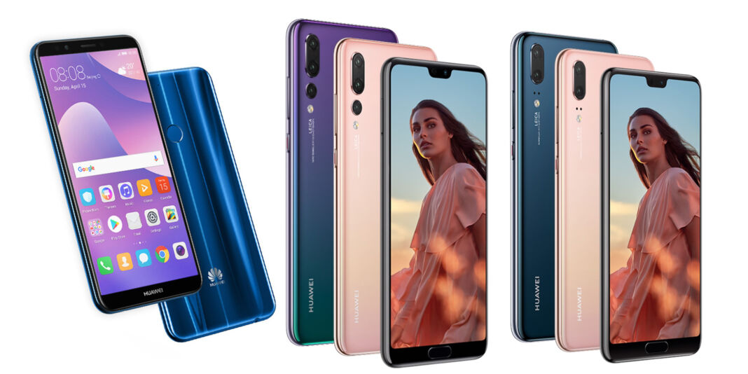 Huawei P20 series