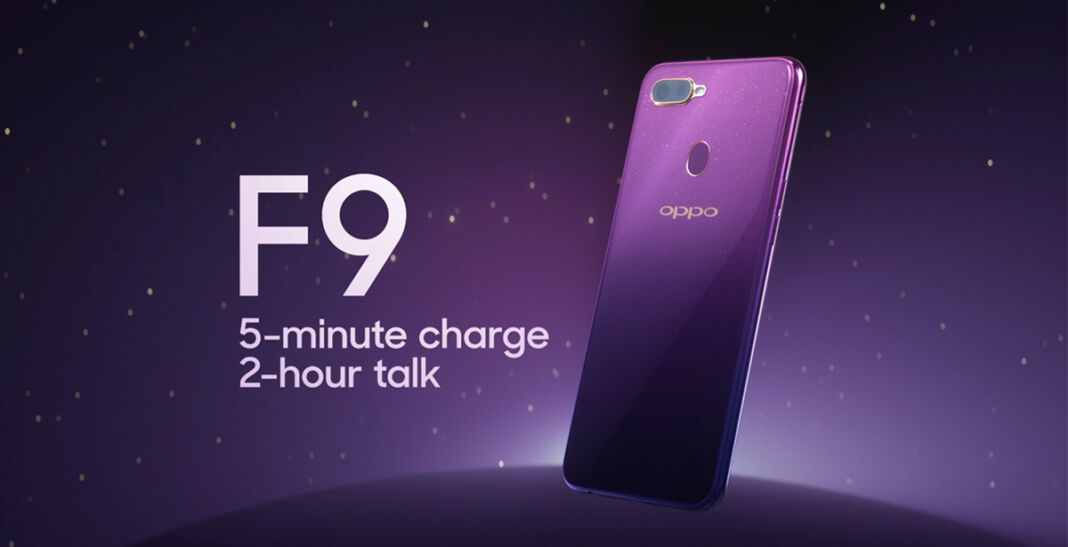 OPPO F9 Starry Purple