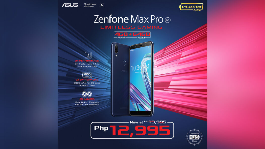 ASUS Zenfone Max Pro M1