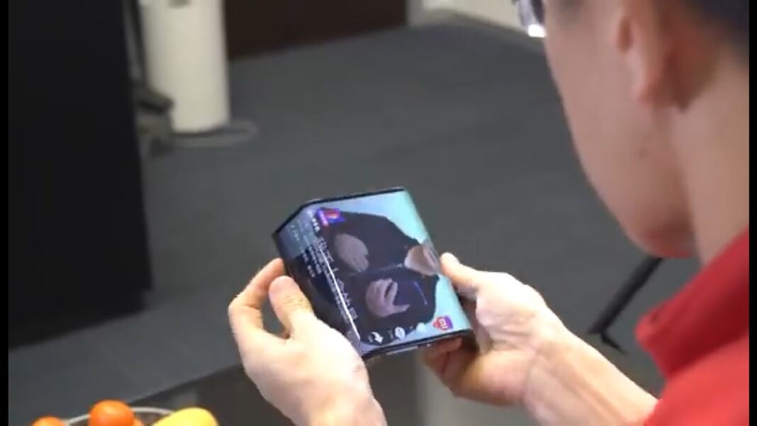 Folding Xiaomi Prototype