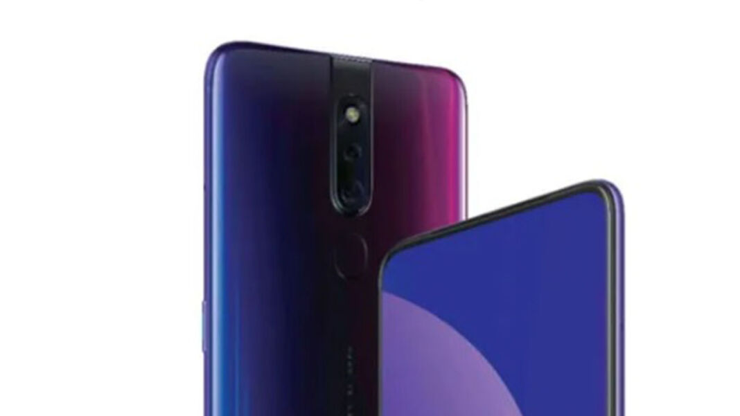 OPPO F11 Pro Specs Phililppines