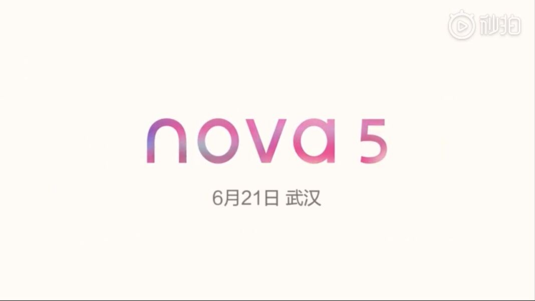 Huawei Nova 5