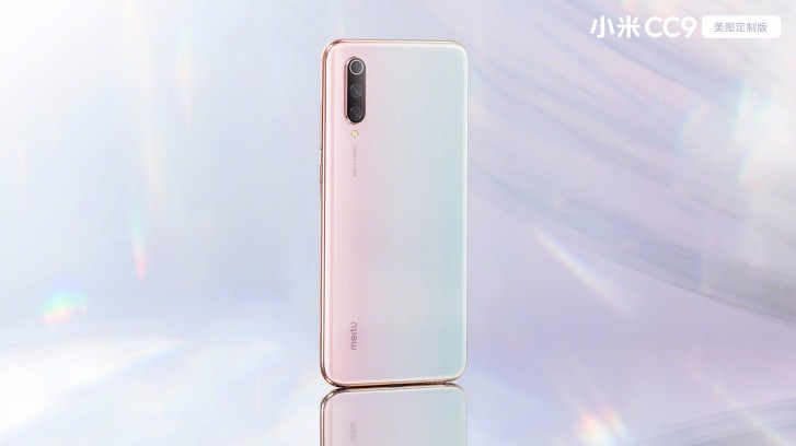 Mi CC9 Meitu Edition Philippines