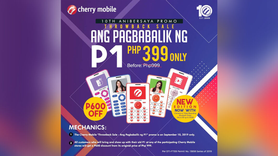 Cherry Mobile Pagbabalik promo