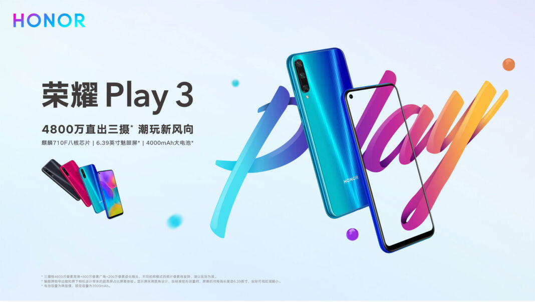 Honor Play 3