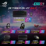 ASUS ROG ESGS PROMO