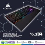 esgs promo corsair k70 rgb mk2