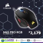 esgs promo corsair m65 pro rgb