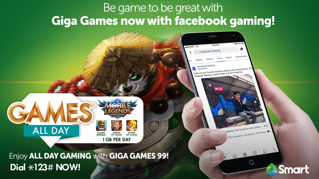 GigaGames FB 1280x720 1