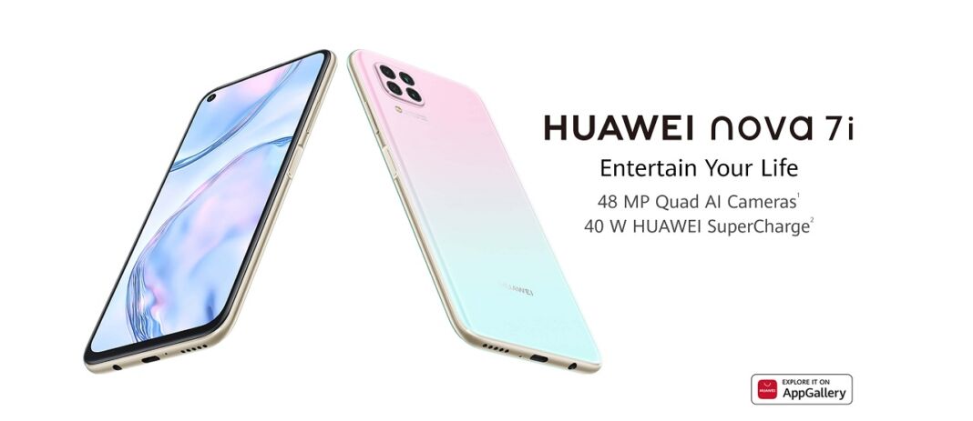 huawei nova 7i