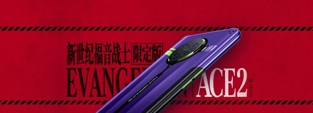 OPPO Ace2 evangelion Price philippines