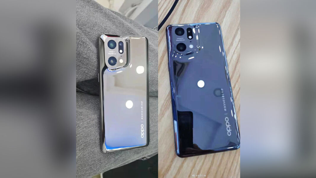 OPPO Find X5 Pro