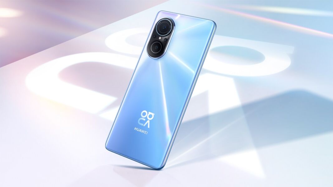 huawei nova 9 se specs price availability philippines