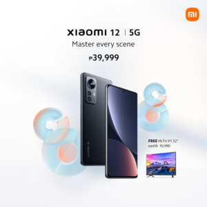 Xiaomi 12