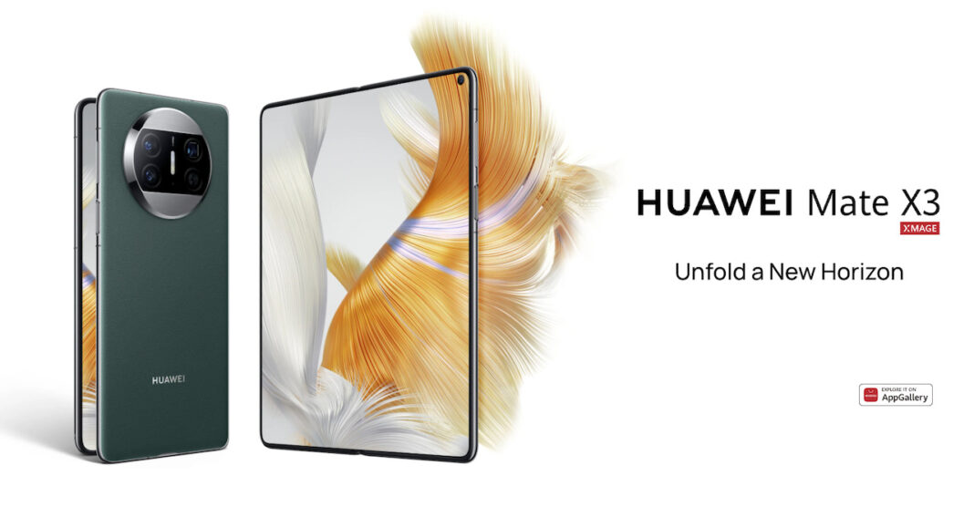 HUAWEI MATE X